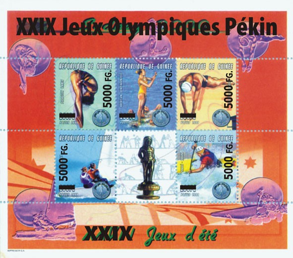 XXIX Jeux Olympiques Pekin  - Issue of Guinée postage stamps