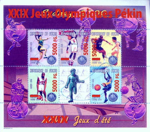 XXIX Jeux Olympiques Pekin  - Issue of Guinée postage stamps