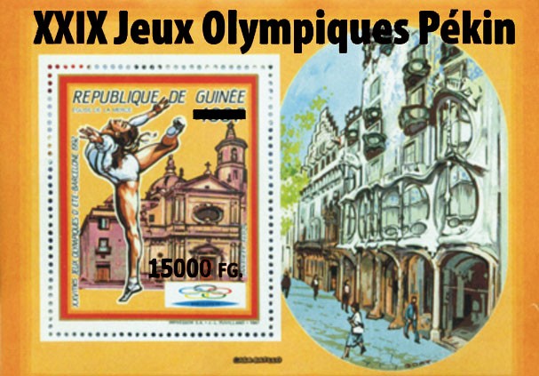 XXIX Jeux Olympiques Pekin - Issue of Guinée postage stamps