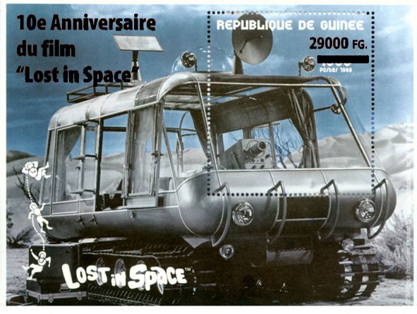 10e Anniversaire du film "Lost in Space" - Issue of Guinée postage stamps