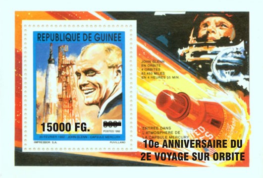 10e Anniversaire du 2e voyage sur orbite (29.10.1998) - Issue of Guinée postage stamps