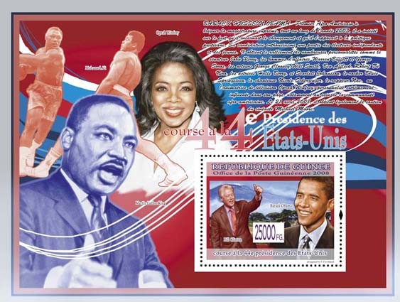 USA President Barack Obama s-s - Issue of Guinée postage stamps