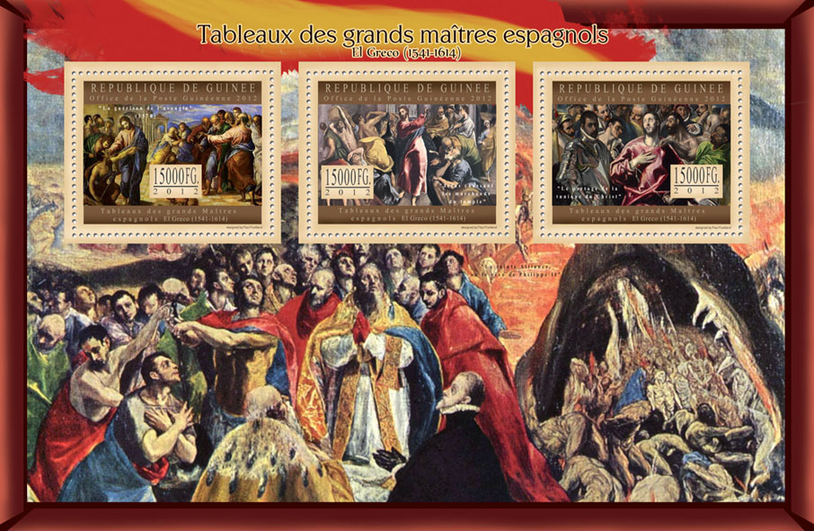 Great Spanish Masters Paintings IX - Issue of Guinée postage stamps