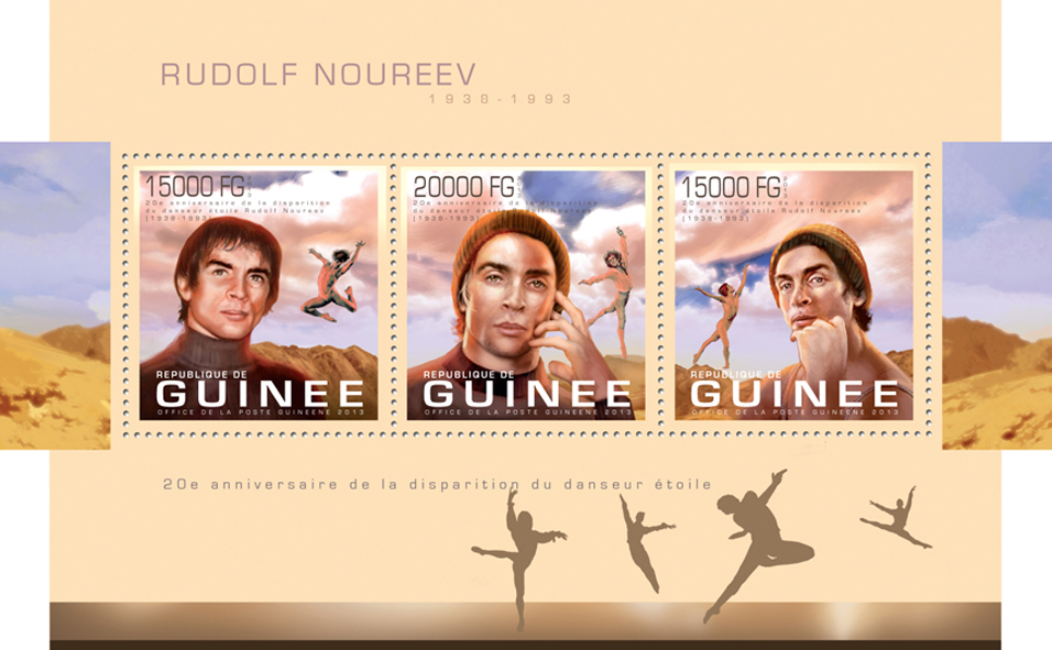 Rudolf Nureyev - Issue of Guinée postage stamps