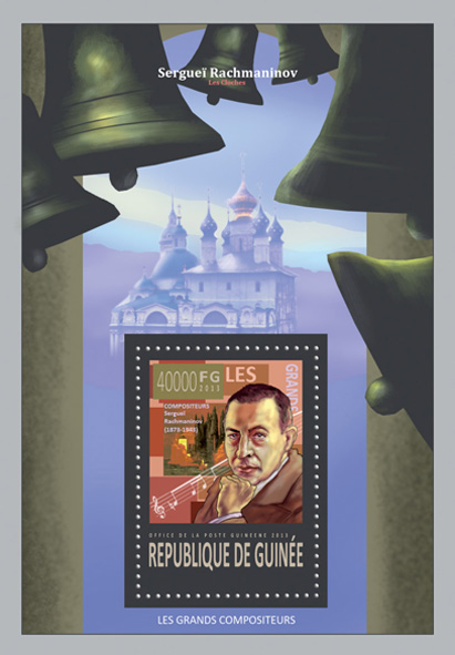 Serguei Rachmaninov - Issue of Guinée postage stamps