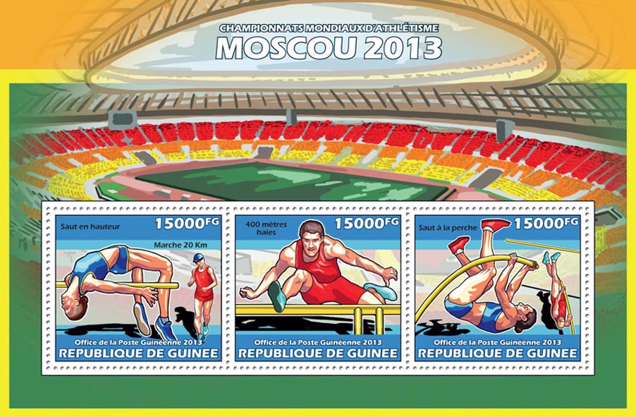 Moscow 2013 - Issue of Guinée postage stamps
