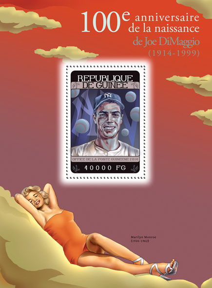 Joe DiMaggio and Marilyn Monroe - Issue of Guinée postage stamps