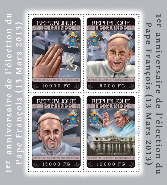 Pope Francis  - Issue of Guinée postage stamps