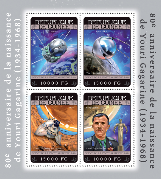 Yuri Gagarin - Issue of Guinée postage stamps