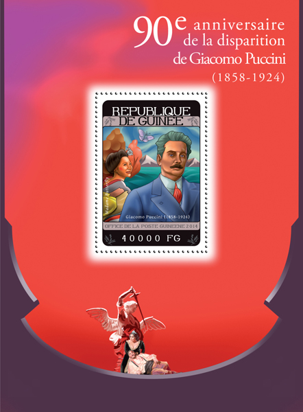 Giacomo Puccini  - Issue of Guinée postage stamps