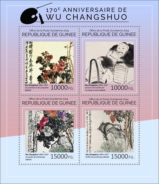 Wu Changshuo - Issue of Guinée postage stamps