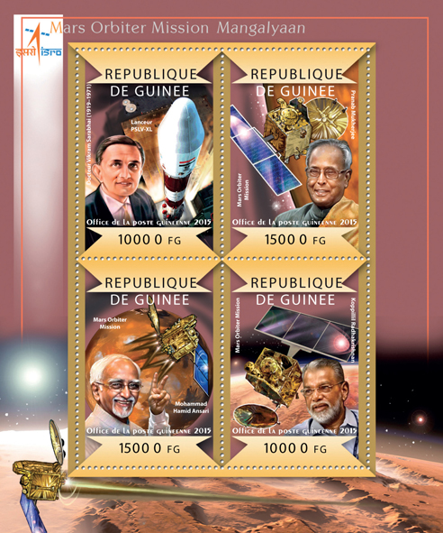 Mars orbiter mission Mangalyaan - Issue of Guinée postage stamps