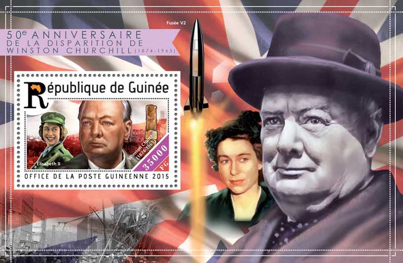Winston Churchill - Issue of Guinée postage stamps