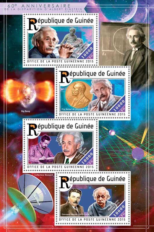 Albert Einstein - Issue of Guinée postage stamps