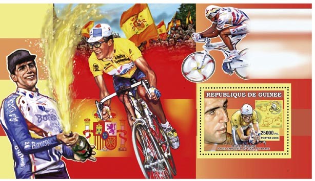 CYCLISME. MIGUEL INDURAIN - Issue of Guinée postage stamps