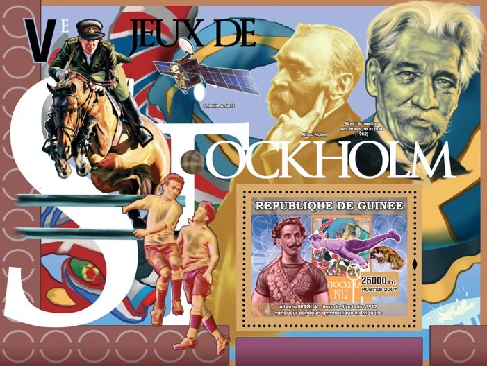 V Games Stockholm 1912 - Issue of Guinée postage stamps