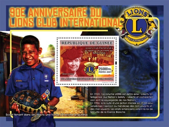 Hallen Keller - Issue of Guinée postage stamps