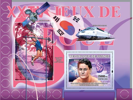 XXIV Games Seoul 1988 - Issue of Guinée postage stamps