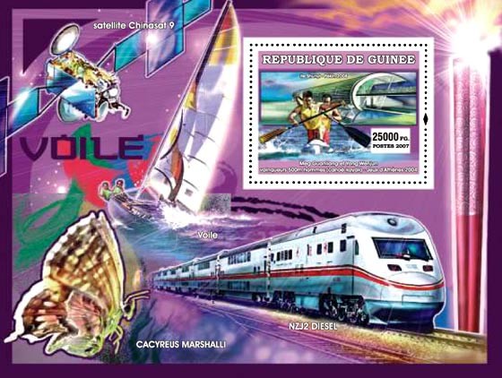 Sports / Trains / Butterflies - Issue of Guinée postage stamps