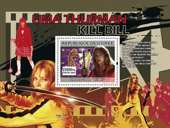 Uma Thurman - Kill Bill s/s - Issue of Guinée postage stamps