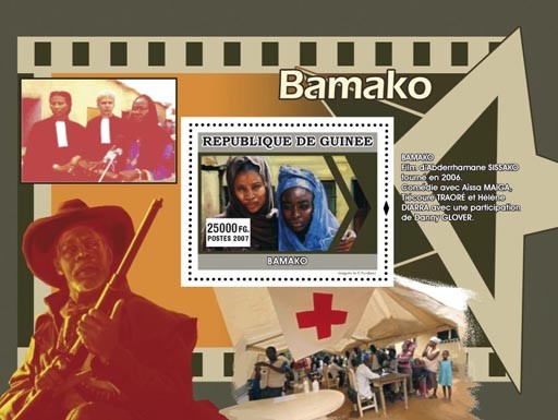 Bamako, Red Cross - Issue of Guinée postage stamps