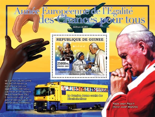 Pope Jean Paul II & Mere  Teresa - Issue of Guinée postage stamps