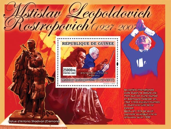 M.L.Rostropovich ( Cremone) - Issue of Guinée postage stamps