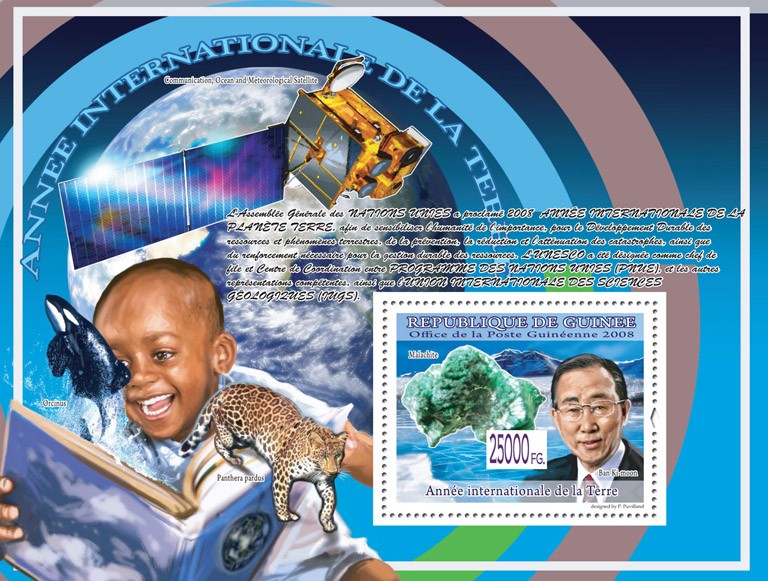 Ban Ki-moon,  Mineral Malachite - Issue of Guinée postage stamps