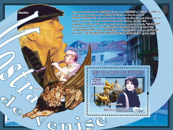 Monster of Venice?ﾀﾯ Juliette Binoche (Woody Allen) - Issue of Guinée postage stamps