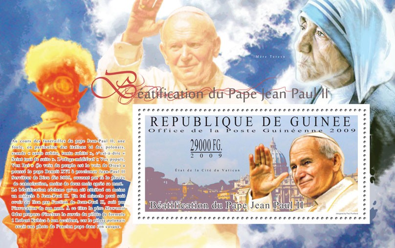 Next Beatification of Pope John Paul II - Issue of Guinée postage stamps
