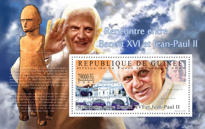 Meeting Between Benedict XVI and John Paul II - Issue of Guinée postage stamps