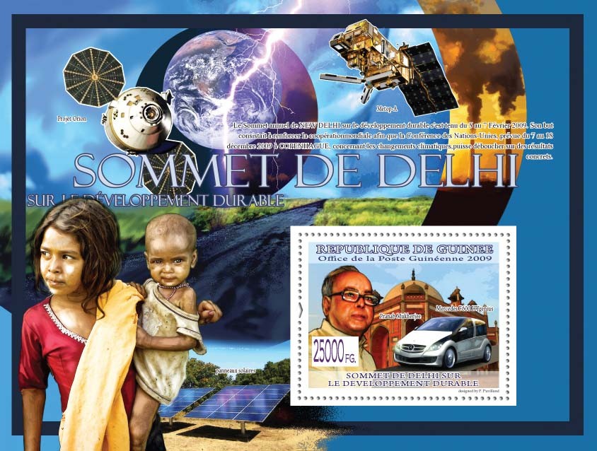 Pranab Mukherjee, Mersedes F600 HYgenius - Issue of Guinée postage stamps