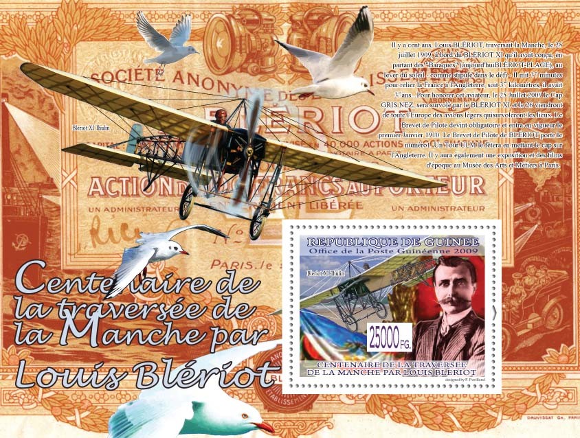 Plane Bleriot XI Thulin ( Birds ) - Issue of Guinée postage stamps