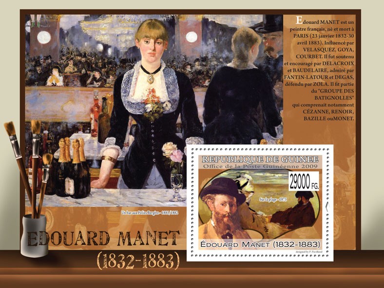 Paintings of Eduard Manet ( 1832  1883 ) - Issue of Guinée postage stamps