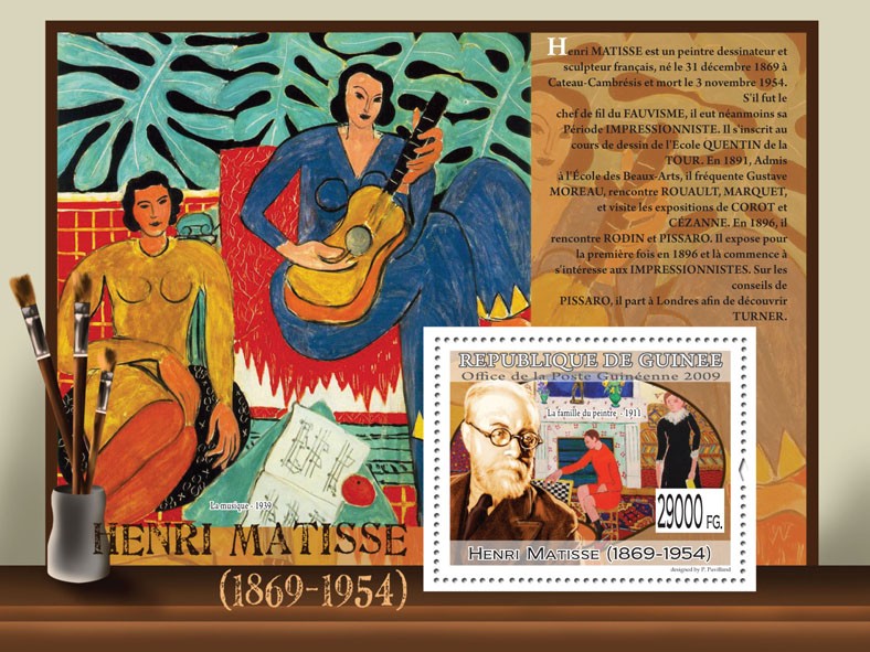 Paintings of Henri Matisse (1869  1954) - Issue of Guinée postage stamps