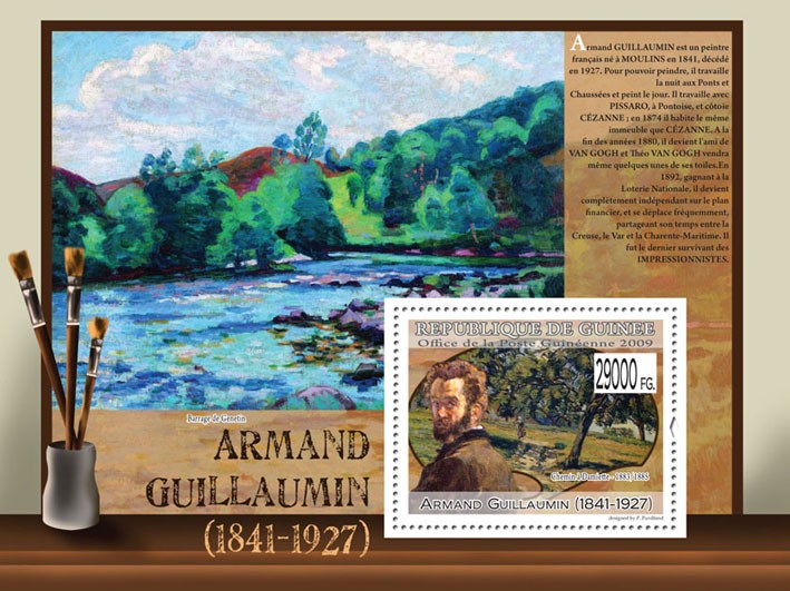 Paintings of Armand Guillaumin  (1841 - 1927) - Issue of Guinée postage stamps