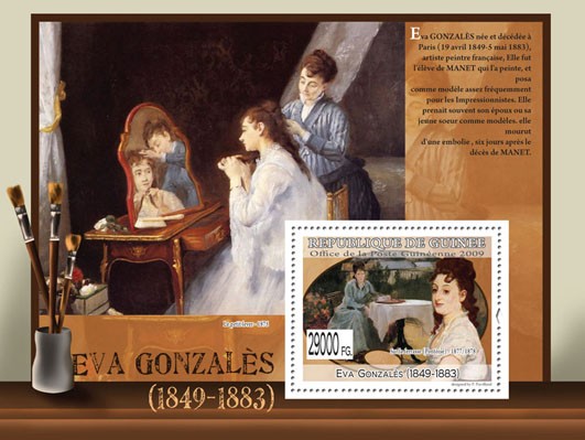 Paintings of  Eva Gonzales (1849  1833) - Issue of Guinée postage stamps