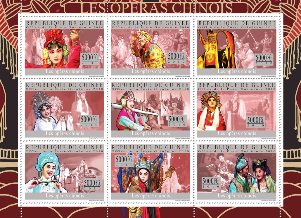 Operas Chinese - Issue of Guinée postage stamps