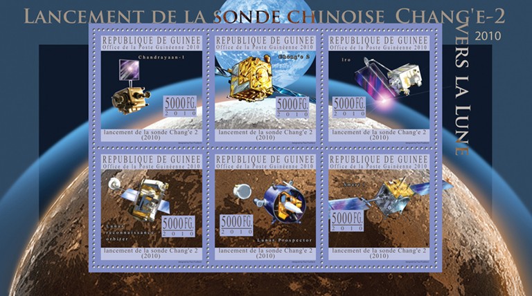 Launch of the Probe Chang - Issue of Guinée postage stamps
