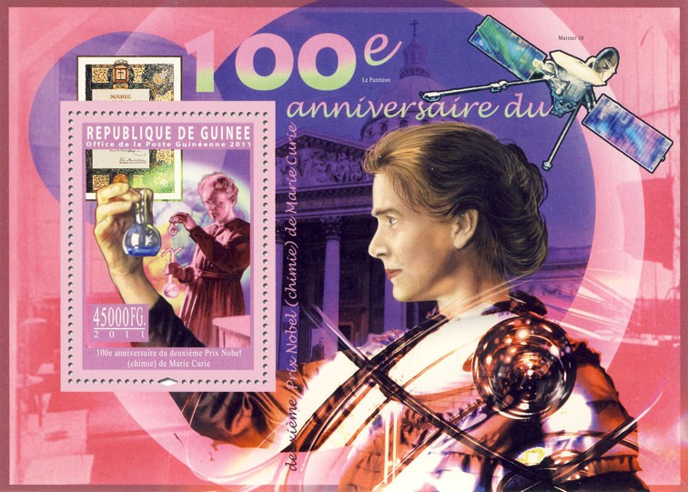 100th Anniversary of second Nobel Prix for Marie Curie. - Issue of Guinée postage stamps