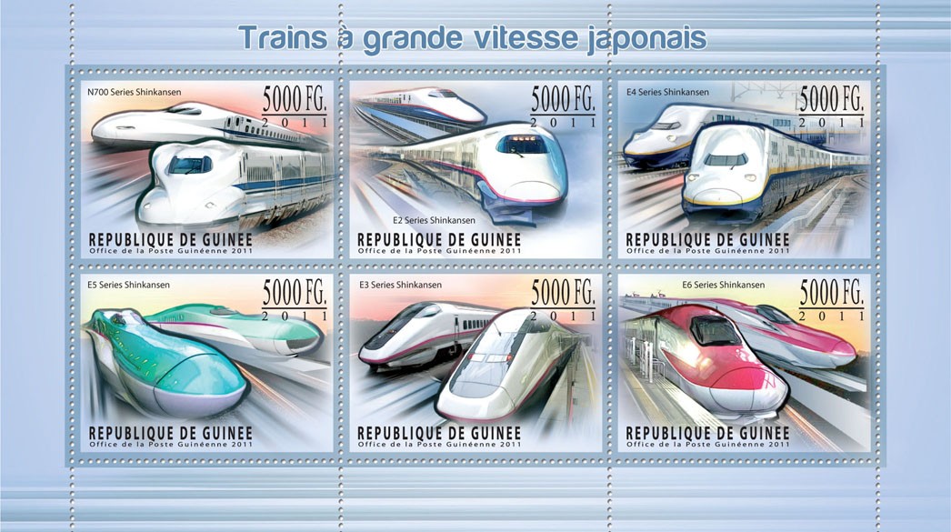 Japanese Speed Trains. - Issue of Guinée postage stamps