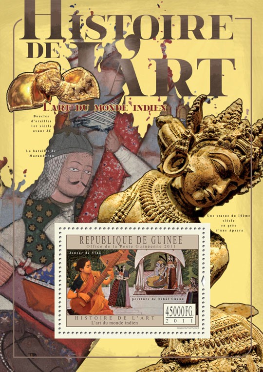 Indian Art World. - Issue of Guinée postage stamps