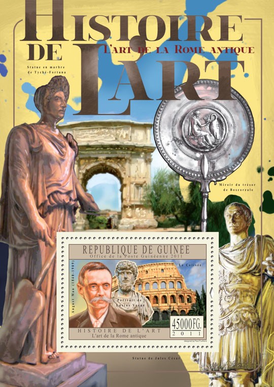 Art of Ancient Rome. - Issue of Guinée postage stamps