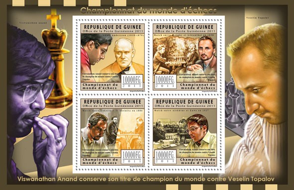 World Chess Championship, (V.Anand & V.Topalov). - Issue of Guinée postage stamps