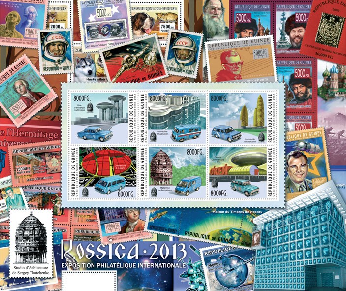 Russia 2013 - International Philatelic Exposition I,  (Post stamps). - Issue of Guinée postage stamps