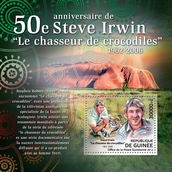 Steve Irwin (1962-2006) - Issue of Guinée postage stamps
