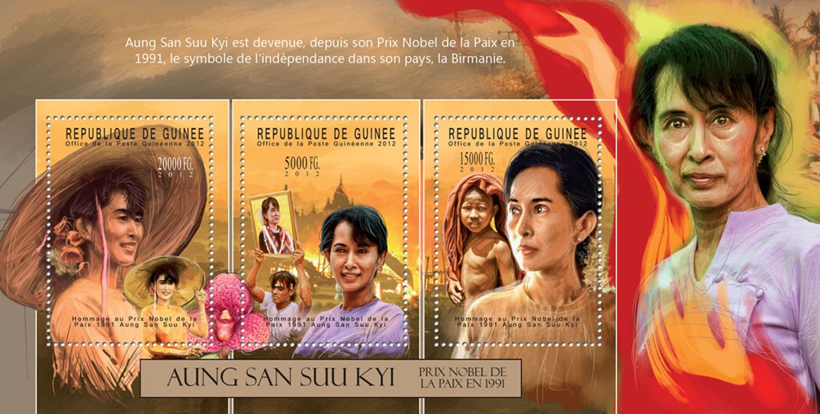 Aung San Suu Kyi - Issue of Guinée postage stamps