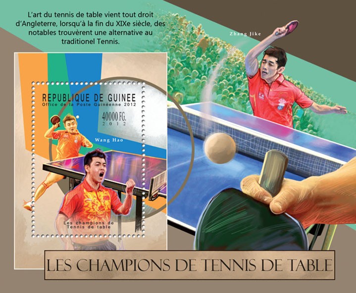 Table Tennis, (Wang Hao). - Issue of Guinée postage stamps