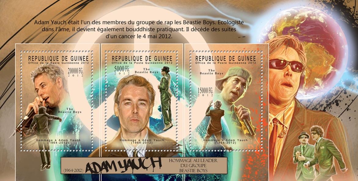 Adam Yauch, (1964-2012). - Issue of Guinée postage stamps