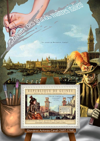 Great Italian Masters Paintings V - Issue of Guinée postage stamps